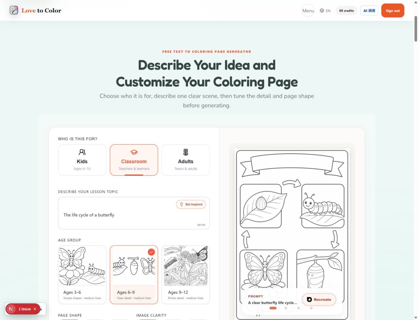 Love to Color Classroom setup with butterfly life-cycle topic and age-band choices